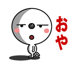 Maru-kun's stickers2 sticker #15798208