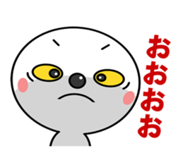Maru-kun's stickers2 sticker #15798209