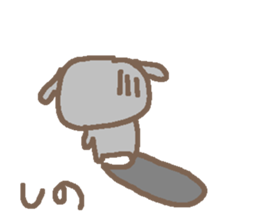 Shino cute dog stickers! sticker #15798220