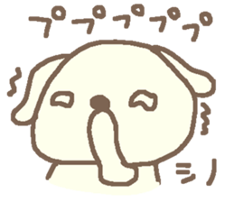 Shino cute dog stickers! sticker #15798230
