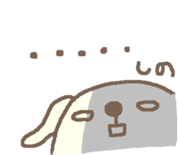 Shino cute dog stickers! sticker #15798239