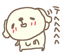 Shino cute dog stickers! sticker #15798240