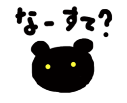 active bear sticker #15798290