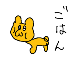 xxhamusuterz sticker #15798299