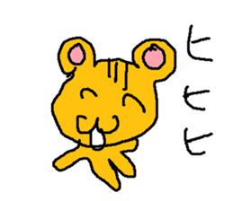 xxhamusuterz sticker #15798301