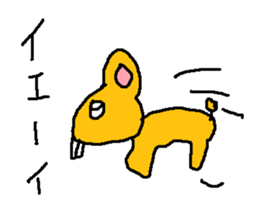 xxhamusuterz sticker #15798302