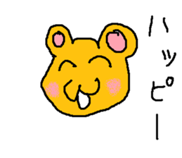 xxhamusuterz sticker #15798303