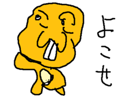 xxhamusuterz sticker #15798311