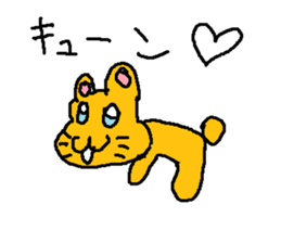 xxhamusuterz sticker #15798317