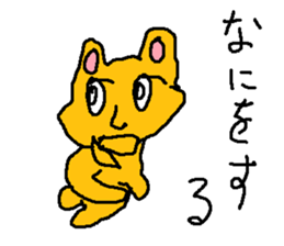 xxhamusuterz sticker #15798320