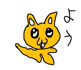 xxhamusuterz sticker #15798321