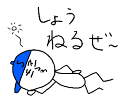 SHO! sticker #15798377