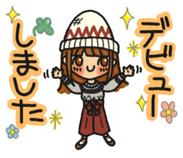 Sticker of JK Aoi-chan sticker #15798450
