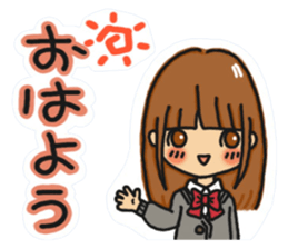 Sticker of JK Aoi-chan sticker #15798451