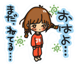 Sticker of JK Aoi-chan sticker #15798452