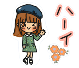 Sticker of JK Aoi-chan sticker #15798453