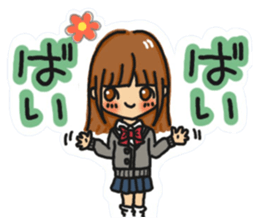 Sticker of JK Aoi-chan sticker #15798454