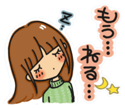 Sticker of JK Aoi-chan sticker #15798456