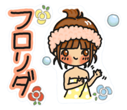 Sticker of JK Aoi-chan sticker #15798457