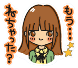 Sticker of JK Aoi-chan sticker #15798459
