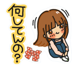 Sticker of JK Aoi-chan sticker #15798460