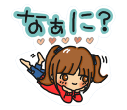 Sticker of JK Aoi-chan sticker #15798461