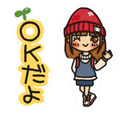 Sticker of JK Aoi-chan sticker #15798462