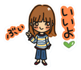 Sticker of JK Aoi-chan sticker #15798464