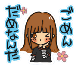 Sticker of JK Aoi-chan sticker #15798465