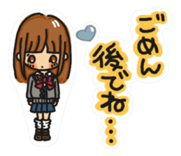 Sticker of JK Aoi-chan sticker #15798467