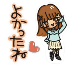 Sticker of JK Aoi-chan sticker #15798470