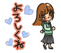 Sticker of JK Aoi-chan sticker #15798471