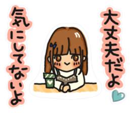 Sticker of JK Aoi-chan sticker #15798473