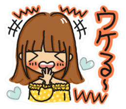 Sticker of JK Aoi-chan sticker #15798474