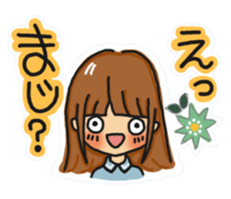 Sticker of JK Aoi-chan sticker #15798475