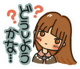 Sticker of JK Aoi-chan sticker #15798478