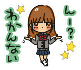 Sticker of JK Aoi-chan sticker #15798479