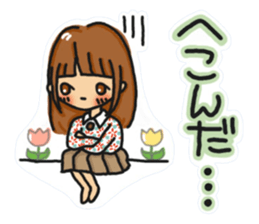 Sticker of JK Aoi-chan sticker #15798481