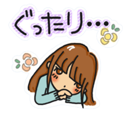 Sticker of JK Aoi-chan sticker #15798482