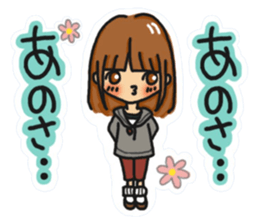 Sticker of JK Aoi-chan sticker #15798483