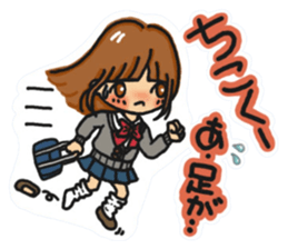 Sticker of JK Aoi-chan sticker #15798486