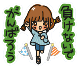 Sticker of JK Aoi-chan sticker #15798488