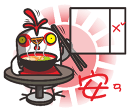 Not the chicken teacher sticker #15798491