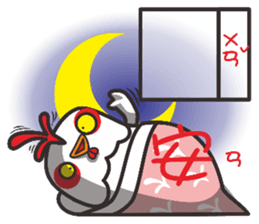 Not the chicken teacher sticker #15798492