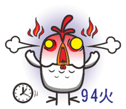 Not the chicken teacher sticker #15798517