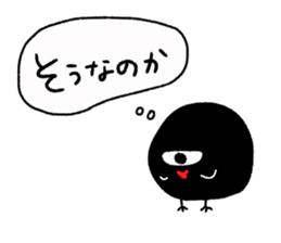 mentamago 2nd sticker #15798522