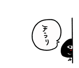 mentamago 2nd sticker #15798524