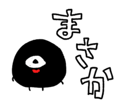 mentamago 2nd sticker #15798539