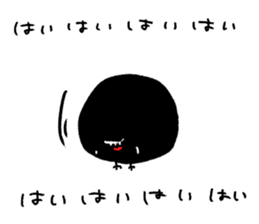 mentamago 2nd sticker #15798549