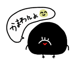 mentamago 2nd sticker #15798557